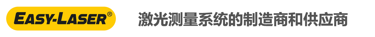 易樂(lè)