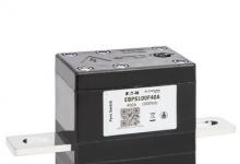 伊頓新型雙觸發(fā) Pyro Fuse 為電動(dòng)汽車(chē)電路保護(hù)和安全性再添屏障