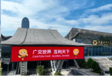  “智”匯廣交會(huì)|三禾自動(dòng)控制設(shè)備公司“硬核科技秀”|魯普耐特新一代智能預(yù)警繩索系統(tǒng)    