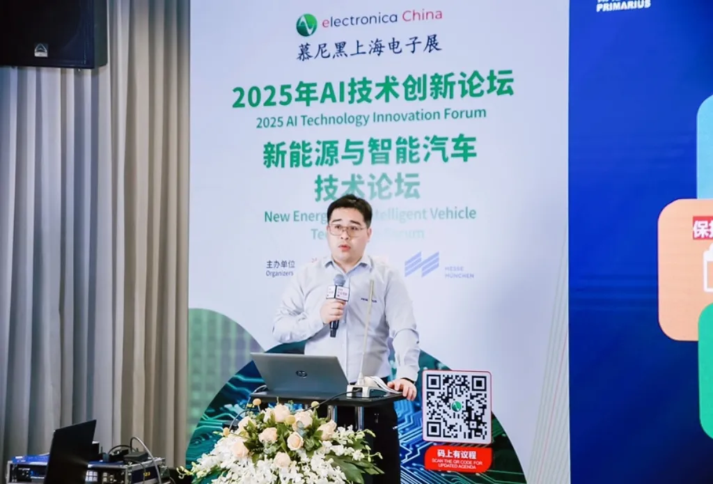 概倫電子車規(guī)芯片可靠性解決方案亮相慕尼黑電子展