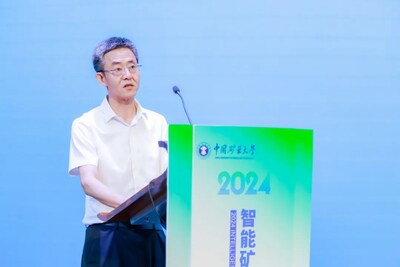 新疆維吾爾自治區(qū)應(yīng)急管理廳黨委委員、副廳長(zhǎng)郭巖（2024屆大會(huì)）