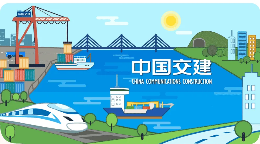 中交集團(tuán)主要領(lǐng)導(dǎo)拜會柬埔寨首相洪瑪奈并見證簽約柬埔寨扶南德崇綜合水利工程項目