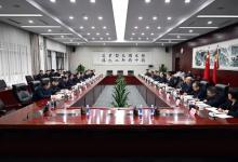 將錨定實(shí)現(xiàn)新型工業(yè)化這個(gè)關(guān)鍵任務(wù)|遼寧省與工業(yè)和信息化部在北京舉行省部會(huì)商會(huì)議
