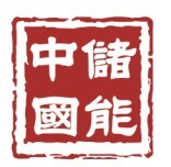破界而生，協(xié)力馭能 全球最大105MW 2極高速大容量同步電動發(fā)電機