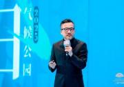 羅克韋爾自動(dòng)化攜手上海氣候周開(kāi)啟