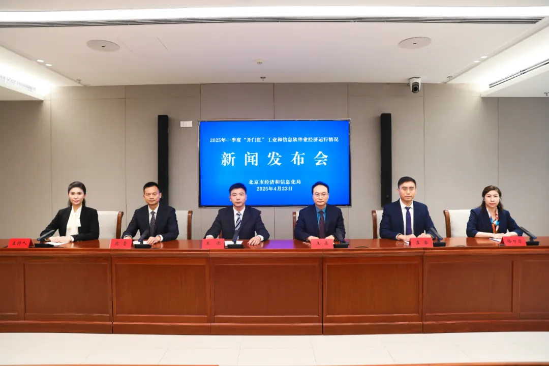 “軟8條”新政出臺(tái) 助力信息軟件業(yè)加快AI應(yīng)用發(fā)展