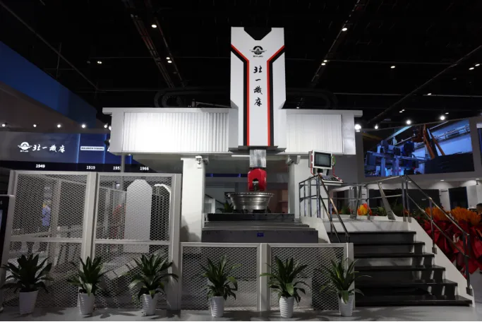 京城機電、北辰集團丨第十九屆中國國際機床展覽會開幕