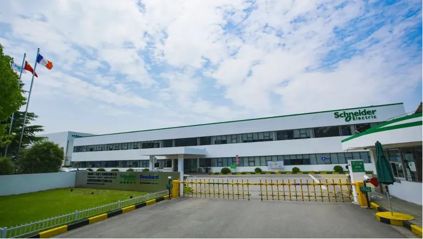 全球僅25家，江蘇首家“可持續(xù)燈塔工廠”花落無(wú)錫高新區(qū)！