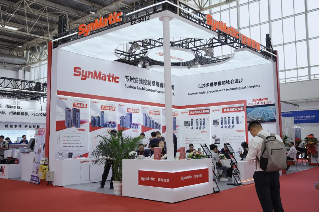 安馳控制CIMT2025中國機床展首秀綻放：伺服創(chuàng)新方案劍指機床轉(zhuǎn)型攻堅戰(zhàn)