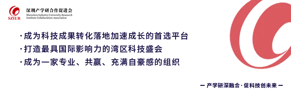 報名倒計(jì)時 | 中國工業(yè)自動化企業(yè)赴沙特商務(wù)考察拓市場！