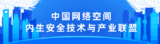紫金山實(shí)驗(yàn)室在車聯(lián)網(wǎng)安全方向首個(gè)ITU-T標(biāo)準(zhǔn)正式立項(xiàng)