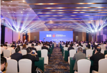 2025材料科學(xué)發(fā)展大會(huì)暨江蘇省新材料集群融合創(chuàng)新推進(jìn)活動(dòng)成功舉辦