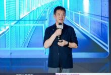 歐普照明2025全球智慧照明節(jié)圓滿落幕