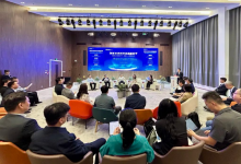 園區(qū)搭臺企業(yè)面對面，共探金融賦能人工智能新路徑