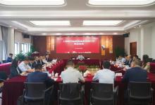 西門子與上海電氣輸配電集團(tuán)簽署戰(zhàn)略合作協(xié)議，深化合作