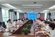 楚商回鄉(xiāng) 共建支點｜隨州市舉行“低空經(jīng)濟”及物流機器人項目簽約儀式