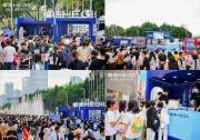 恒潔攜手中國(guó)國(guó)家地理，以品質(zhì)衛(wèi)浴煥新城市地標(biāo)