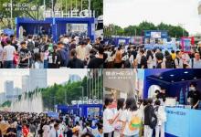 恒潔攜手中國國家地理，以品質衛(wèi)浴煥新城市地標
