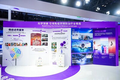 科學突破，引領免疫學預防治療全格局