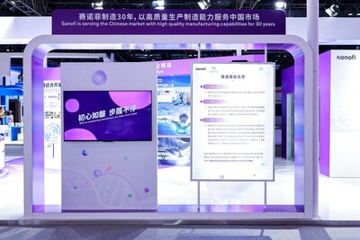 制造30年，以高質(zhì)量生產(chǎn)制造能力服務中國市場