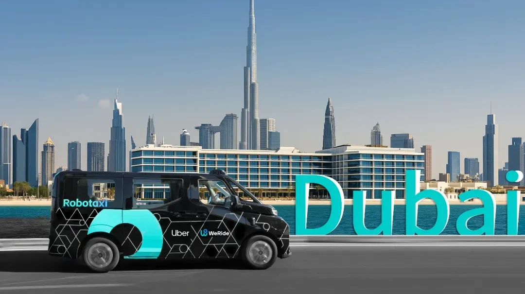 禾賽多家Robotaxi合作伙伴批量入駐Uber，多顆主雷達(dá)感知賦能