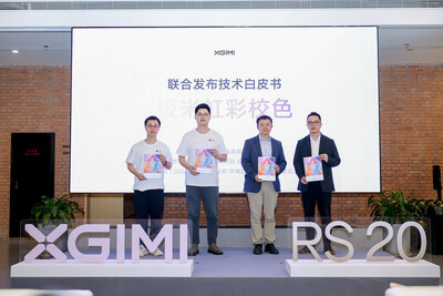極米科技聯(lián)合成像顯示計(jì)量測(cè)試專家陳赤老師、 SGS共同發(fā)布《極米虹彩校色技術(shù)白皮書(shū)》