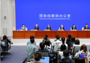 第一次在法律中規(guī)定“促進(jìn)民營(yíng)經(jīng)濟(jì)持續(xù)、健康、高質(zhì)量發(fā)展，是國(guó)家長(zhǎng)期堅(jiān)持的重大方針政策”|國(guó)新辦舉行新聞發(fā)布會(huì) 介紹《中華人民共和國(guó)民營(yíng)經(jīng)濟(jì)促進(jìn)法》