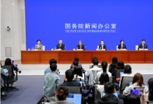 第一次在法律中規(guī)定“促進民營經(jīng)濟持續(xù)、健康、高質(zhì)量發(fā)展，是國家長期堅持的重大方針政策”|國新辦舉行新聞發(fā)布會 介紹《中華人民共和國民營經(jīng)濟促進法》