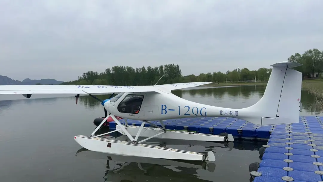 全球首款浮筒式雙座水上電動(dòng)飛機(jī)——RX1E-S水上電動(dòng)飛機(jī)完成北京地區(qū)首飛