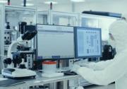 羅克韋爾自動化推出 PharmaSuite 12.00，加速安全、可擴展的部署