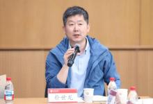北京大學(xué)新工科高質(zhì)量發(fā)展戰(zhàn)略研討會舉行|樸世龍：推動北京大學(xué)新工科建設(shè)邁上新臺階|梅宏：打造具有北大特色的“科學(xué)家型工程師”