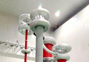 中國電氣裝備成功研制國內(nèi)首臺(tái)高海拔±400千伏、±200千伏換流變閥側(cè)套管|該產(chǎn)品采用“電、熱、力”多物理場(chǎng)耦合仿真技術(shù)
