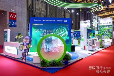 Regal Rexnord雷科達(dá)集團(tuán)制冷展展臺(tái)
