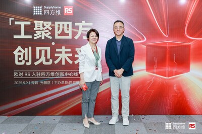 歐時(shí)中國銷售和市場總監(jiān)蔣文輝（左）和四方維總經(jīng)理洪子倫（右）
