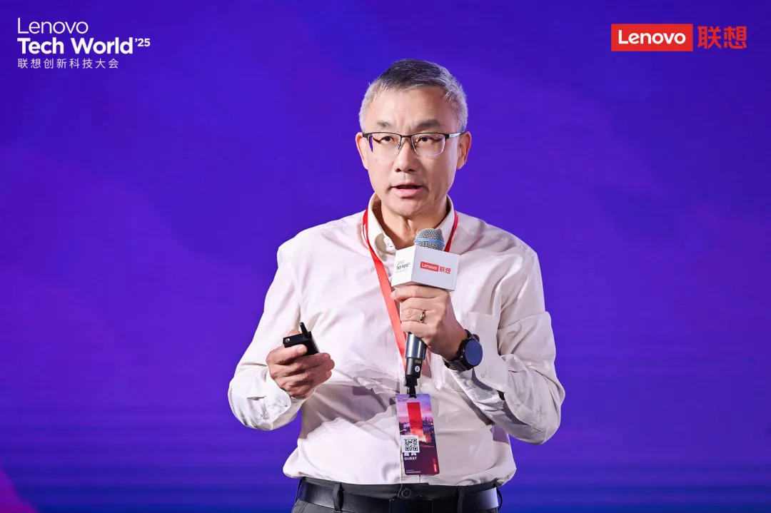 聯(lián)想Tech World 2025 | 戴盟首席科學(xué)家王煜：具身智能是機(jī)器人操作技能與人工智能技術(shù)的融合