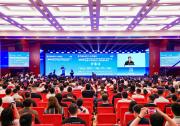 2025中國石油石化企業(yè)信息技術(shù)交流大會(huì)暨油氣產(chǎn)業(yè)新質(zhì)生產(chǎn)力發(fā)展高峰論壇成功舉辦