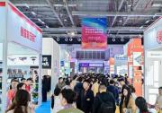 光影無界-智匯文旅，2025中山古鎮(zhèn)文旅光影、戶外與工程照明展即將盛啟