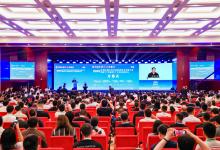 2025中國(guó)石油石化企業(yè)信息技術(shù)交流大會(huì)暨油氣產(chǎn)業(yè)新質(zhì)生產(chǎn)力發(fā)展高峰論壇成功舉辦
