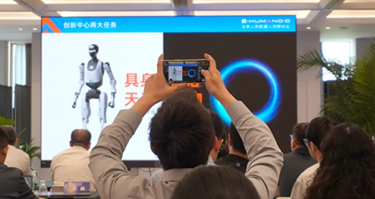 《人形機(jī)器人標(biāo)準(zhǔn)體系框架》發(fā)布！“人形機(jī)器人”高端閉門會(huì)在北京亦莊舉行