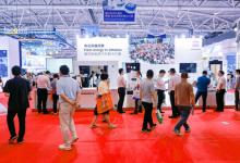 蔡司攜尖端檢測技術(shù)亮相2025中國國際電池展 助力全球新能源產(chǎn)業(yè)高質(zhì)發(fā)展
