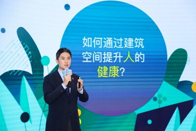 國際WELL建筑研究院（IWBI）中國區(qū)副總裁 吳正銳