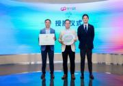 凱德攜手IWBI、Delos圓滿舉辦“WELL 2025健筑共合”蘇州站