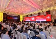 共擎共生 共化未來(lái)：2025消化健康高質(zhì)量發(fā)展大會(huì)在滬舉辦 驅(qū)動(dòng)中國(guó)消化學(xué)科高質(zhì)量發(fā)展