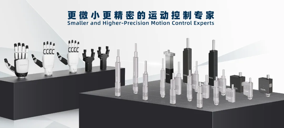 展會風(fēng)采 | 因時機(jī)器人閃耀2025CIBF中國國際電池技術(shù)展覽會