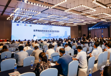 中國工業(yè)互聯(lián)網(wǎng)實現(xiàn)41個工業(yè)大類全覆蓋| 2025年世界電信和信息社會日|國際電信聯(lián)盟成立160周年紀念活動