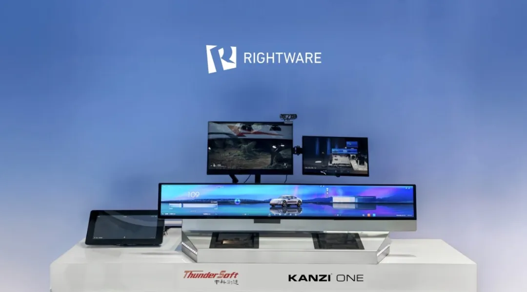 中科創(chuàng)達旗下Rightware與AMD攜手定義下一代沉浸式智能座艙