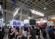 存儲遇見AI，江波龍在COMPUTEX 2025發(fā)布多款重磅新品