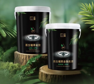 在產(chǎn)品研發(fā)與生產(chǎn)階段，立邦使用可再生原料取代石油原材料降低產(chǎn)品碳足跡