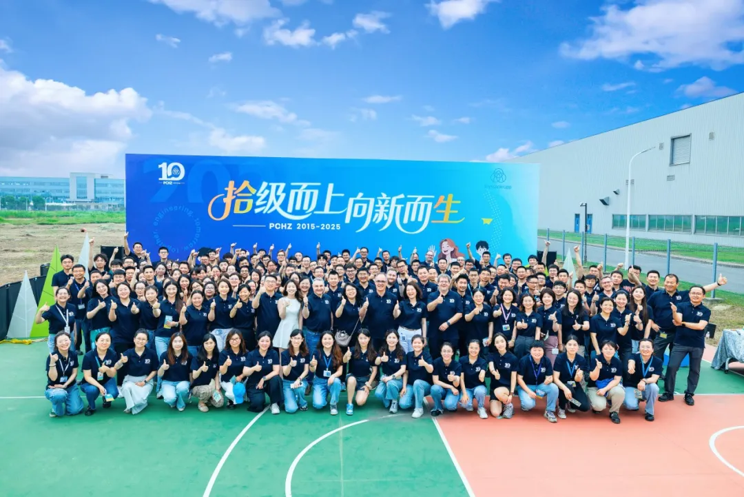 蒂森克虜伯轉(zhuǎn)向系統(tǒng)（常州）有限公司，十周歲生日快樂！