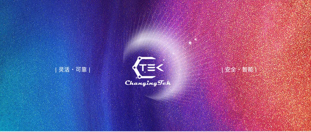 春潮涌動，生機勃發(fā)：機器人界“諾貝爾獎”再次花落知行機器人！